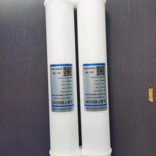 实验室生化仪超纯水机超纯化柱混床树脂去离子滤芯膜降低电导 新款