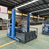 卸货平台 成德集装 箱坡道过桥装 叉车卸货调节板