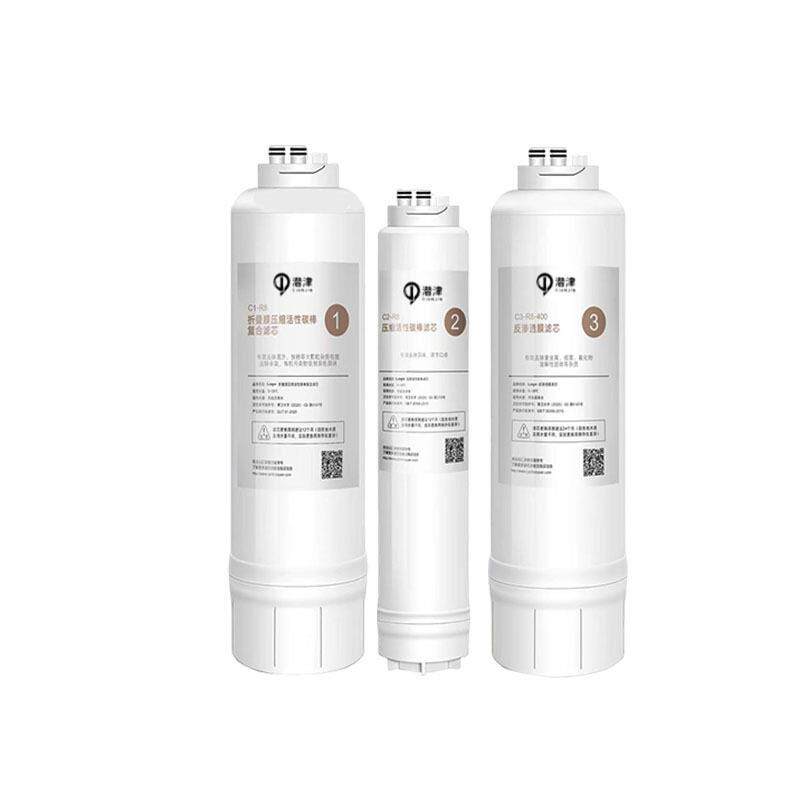 适配美国艾肯净水器机滤芯 EFR2400D  /EFR2075D 通用CF/ CB/RO膜