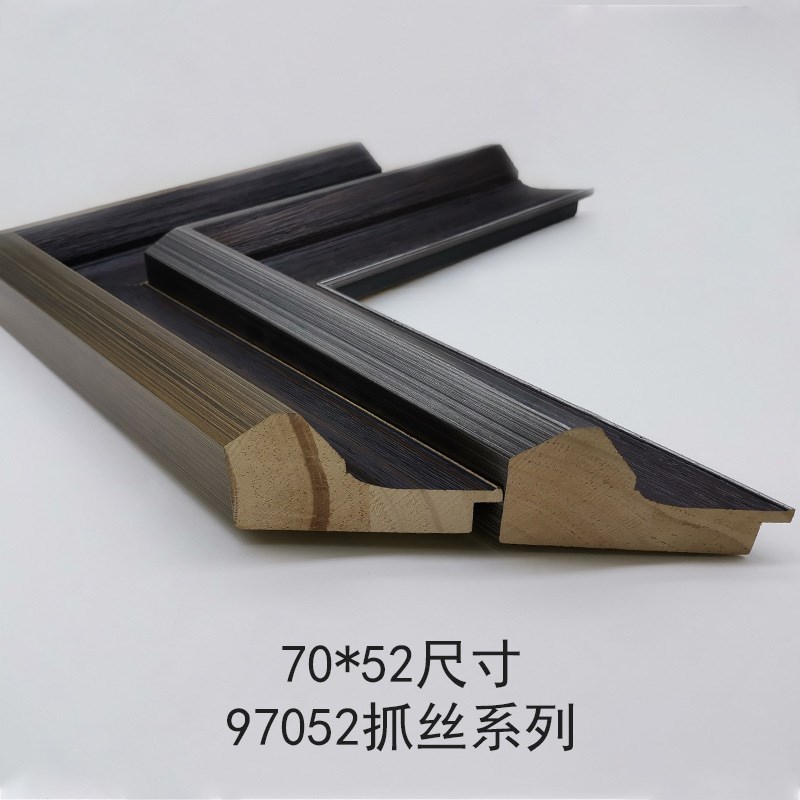 97052抓丝线条金色 银色 浑身相框 油画框 国画框 装裱木质条木线
