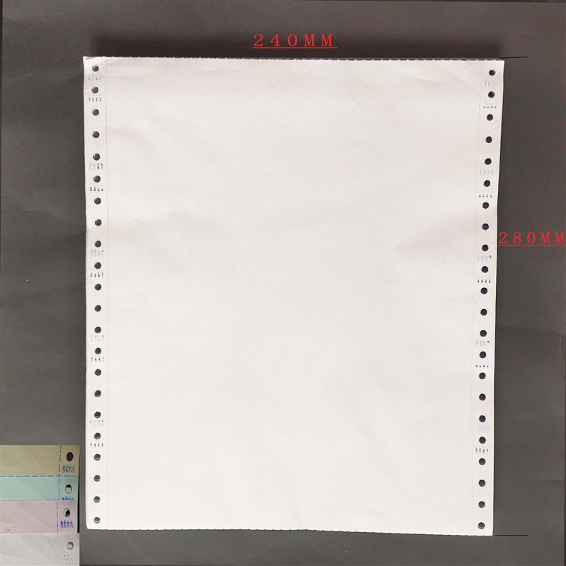 241*140MM空白二联机打单连打纸三联送货单明细单入库销售单