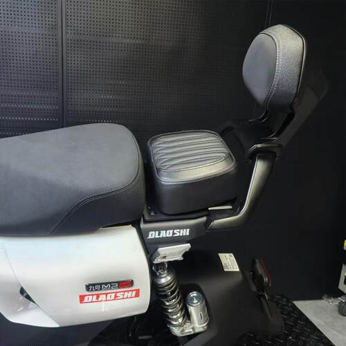 适用短尾架机械师二代MAX110 Mz F2z改装Mmax2尾架配件