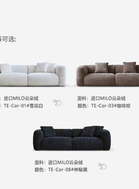 大白沙发云朵绒休闲法式复古格子奶油风小户型直排布艺沙发木