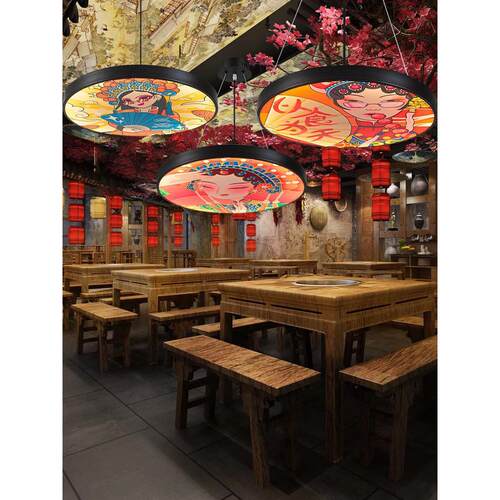 国潮风吊灯新中式火锅饭店餐厅茶楼中国风走廊酒店圆形京剧装饰灯