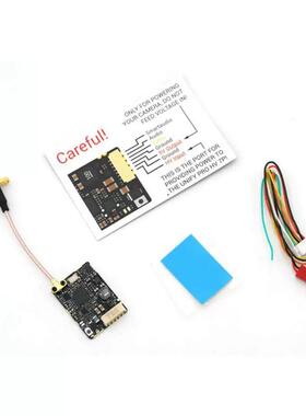 TBS黑羊 UNIFY PRO 5G8 HV 800Mw 2-6S FPV穿越机高压图传