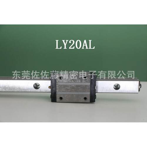 直线导轨滑块LU05AL LU05AL  LU07AL LU09TL LU09AL  LU12AR