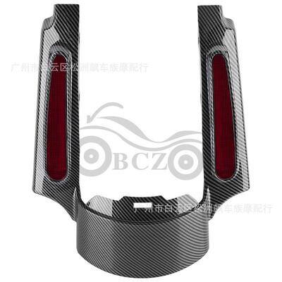 适用于大滑翔 街道滑翔 路王touring 改装CVO后挡泥板带灯09-13年