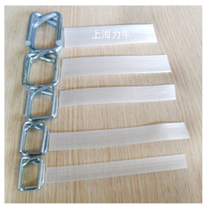 江浙沪包邮 力牛厂家直销 优质 不打滑 聚酯纤维 柔性纤维带