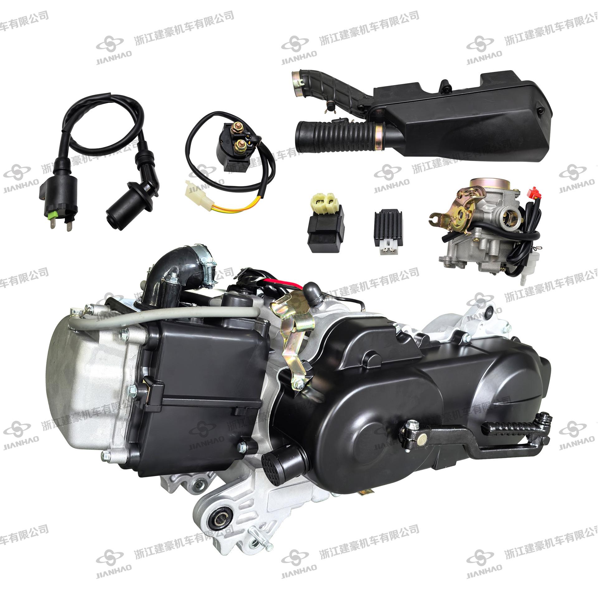 建豪厂家直销踏板摩托车GY6-50/80cc 短箱体40CM10寸轮发动机总成