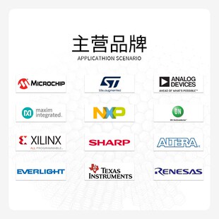 30V MOS管 252封装 IPD90P04P4L 90A 全新原装 P沟道