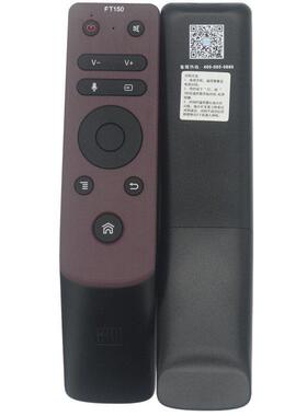 适用看尚网络液晶电视遥控器FT150 FT150B U65 U65KE660语音声控