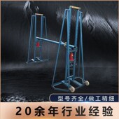 液压刹车放线架电缆放线盘带刹车电力放线架导线轴架立式 放线架