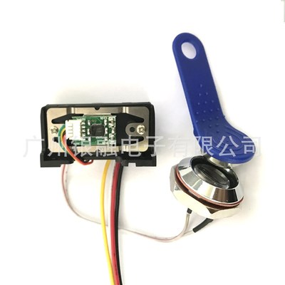 磁条卡刷读卡内置模块机芯Ibutton卡Magnetic Card Reader Module