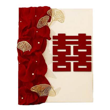 结婚喜字褶皱画立体摆件新房卧室客厅装饰订婚宴桌面摆台婚房布置