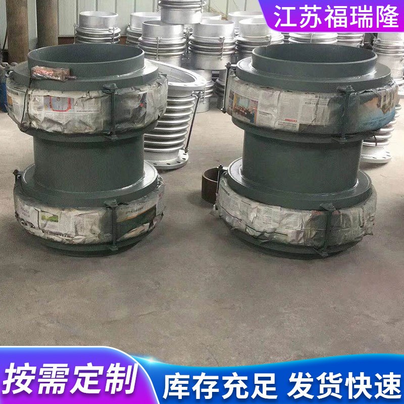 煤粉波纹管补偿器轴向复式拉杆波纹补偿器不锈钢三维波纹伸缩节