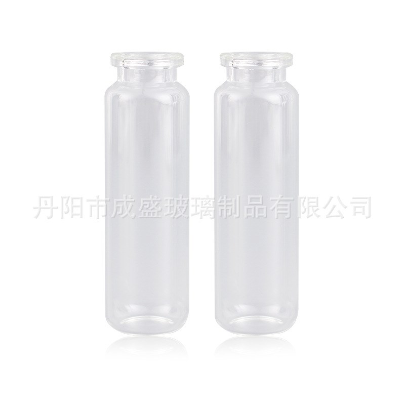 22.5x75钳口玻璃瓶20ml透明进样瓶气相液相色谱螺纹玻璃瓶