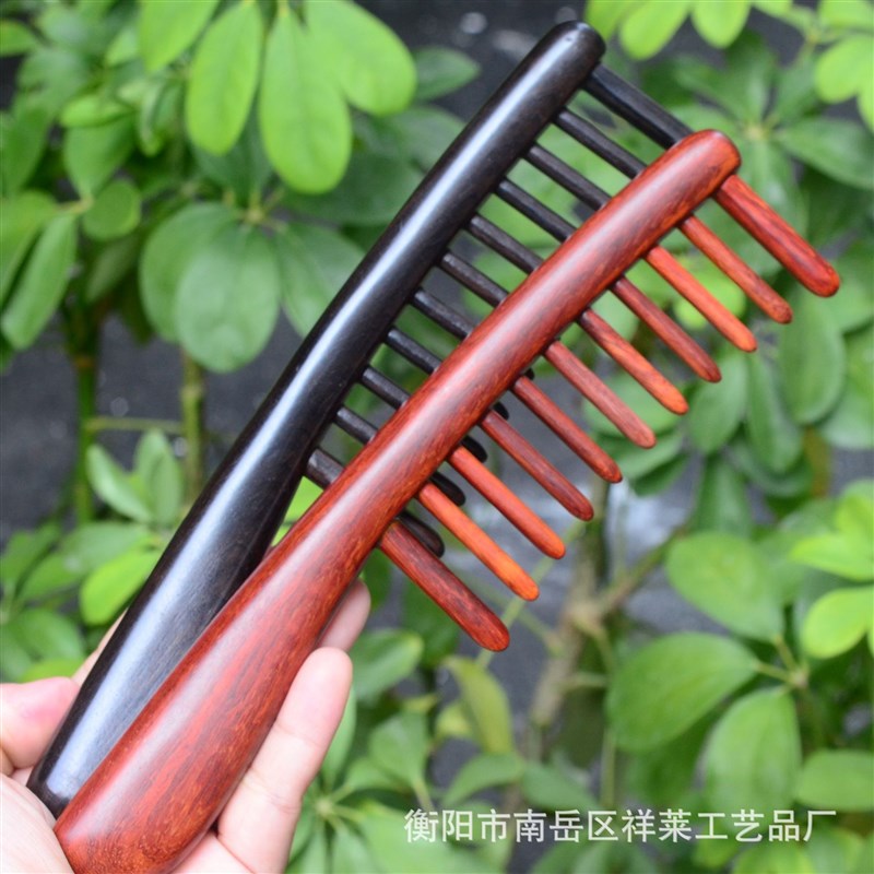 黑檀长手柄细条宽齿春秋烫头卷发波浪插齿檀木梳子厚头皮按摩梳