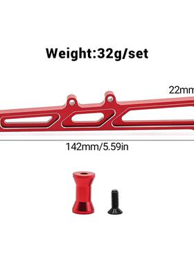 ARRMA 1/7 LIMITLESS INFRACTION  ARA320511铝合金后支撑架W234