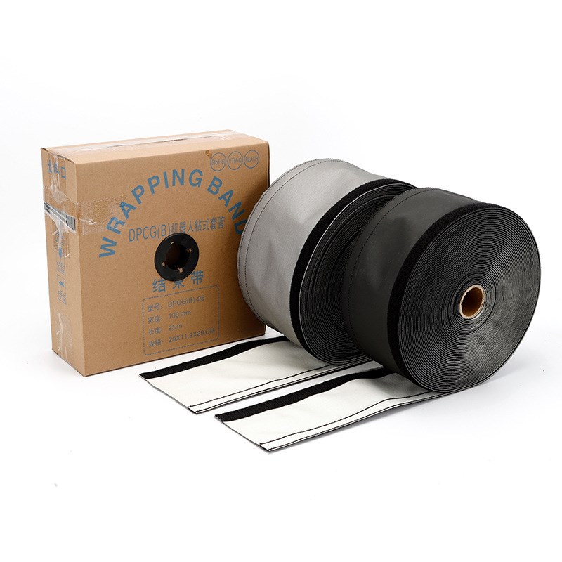 粘式结束带DPCG纽扣式套管机器人保护管耐磨阻燃粘式魔术贴套管