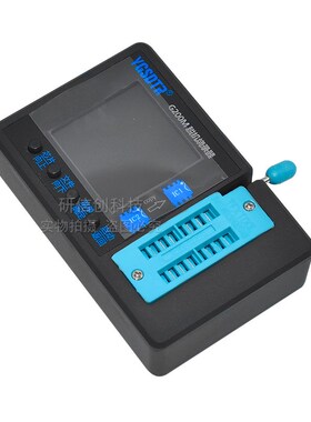 G200M脱机离线批量烧录器一拖二SPI FLASH/EEPROM编程器24/25/93