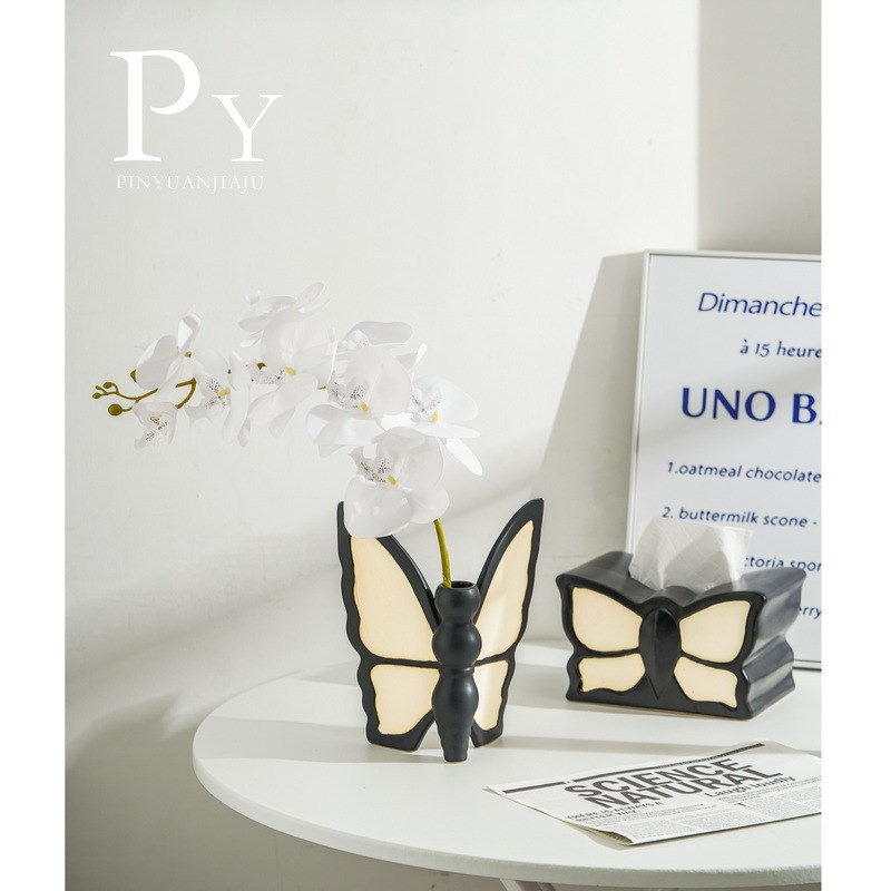 中古风蝴蝶纸巾盒家用客厅玄关茶几轻奢高级感陶瓷创意桌面摆件
