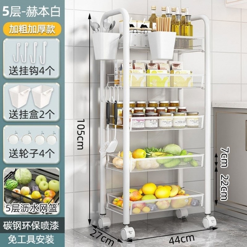 置物架多层收纳架小型窄杂物办公室落地架子柜子带轮子可移动桌边