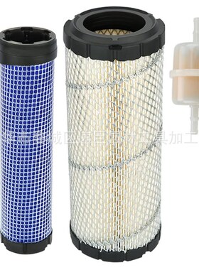 林升11013-7044 11013-7045空滤器适用于Koh-ler 25 083 01-S 25