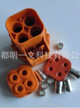 HVSL364064A106I插头4路Amphenol汽车连接器安费诺全新原装橙色