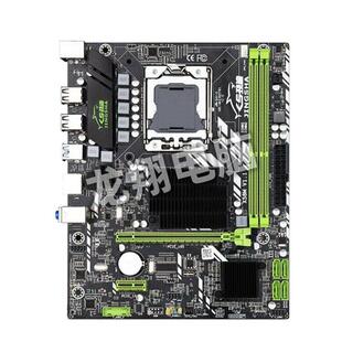 X79/X58主板1366 1356 2011针CPU服务器e5 2680至强台式电脑套装
