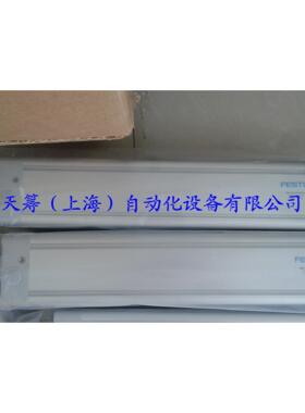 德国费斯托FESTO标准气缸 DNC-50- -PPV-A