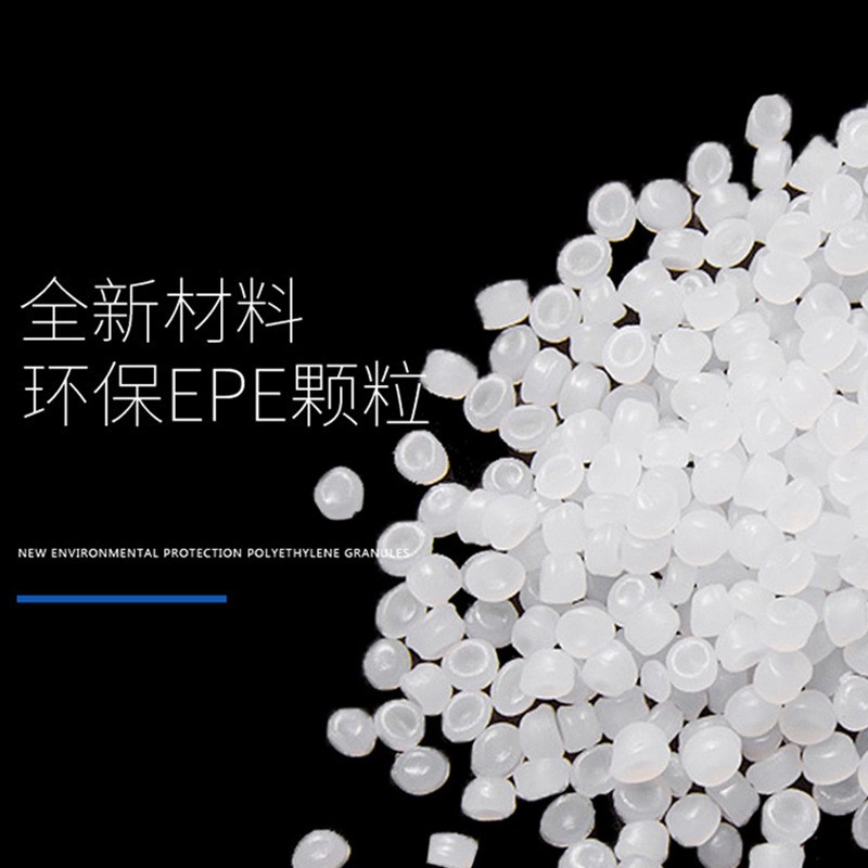 epe珍珠棉卷材包装膜泡沫板垫搬家打包填充棉地板家具保护膜