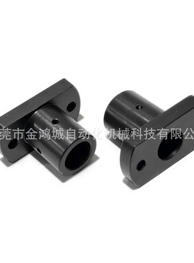 底座用支座钢制MFSBF MFSTF MFSLF RBN01不锈钢MFSS RBN06 铝合金