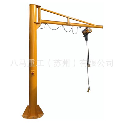 BZD型号大底板可移动悬臂吊 270度旋转移动单臂吊手操遥控单臂吊