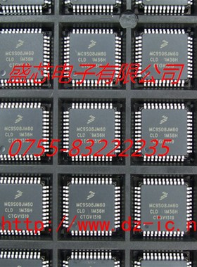 MC9S12A128BCPV一站式 BOM配单电子元器件原装飞思卡尔