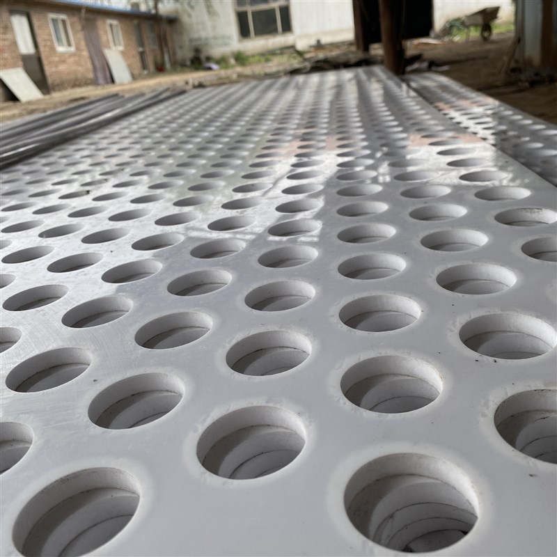 pp塑料冲孔板聚丙烯过滤筛板打孔垫板PVC耐磨过滤网耐腐蚀通风板