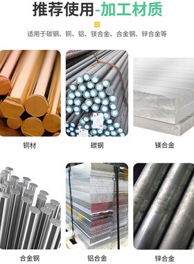 含钴钢丝螺套牙套挤压丝攻锥STM2*0.4/M2.5/M3/M4*0.7/M5M6M8M10