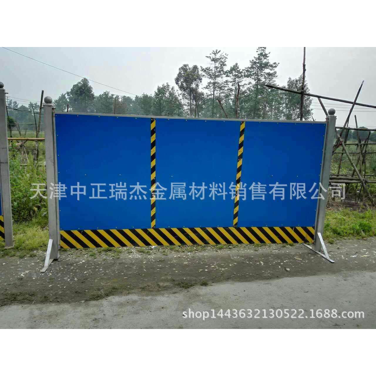 供应供应瓦楞板 YX70--200--600型  海蓝围挡900型彩板