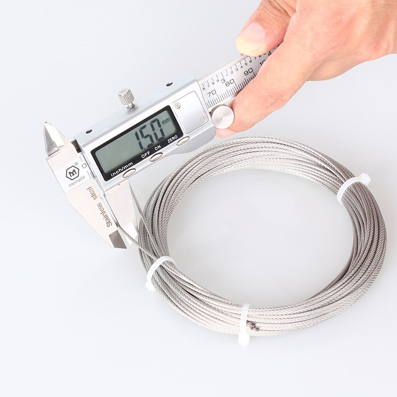 升降晾衣架304不锈钢钢丝绳316阳台手摇晒衣架配件线更换凉衣杆晾