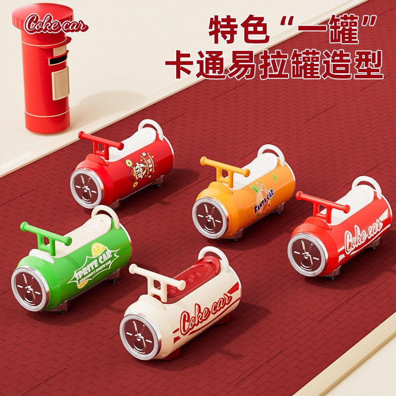 新款易拉罐花生车宝宝滑行车音乐灯光溜溜车四轮学步车可乐扭扭车