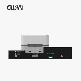 CUAV雷迅 V5+飞控 | 开源pixhawk 多旋翼固定翼垂起飞行 APM PX4