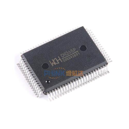 全新原装 CH365P 嵌入式PCI总线通用接口芯片 贴片 QFP80 WCH沁恒
