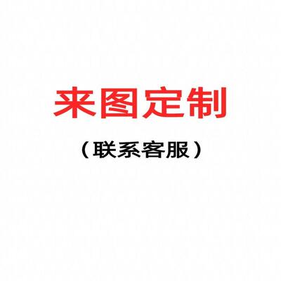 深圳安松岗专业气压轴订做维修供应气囊扁气囊