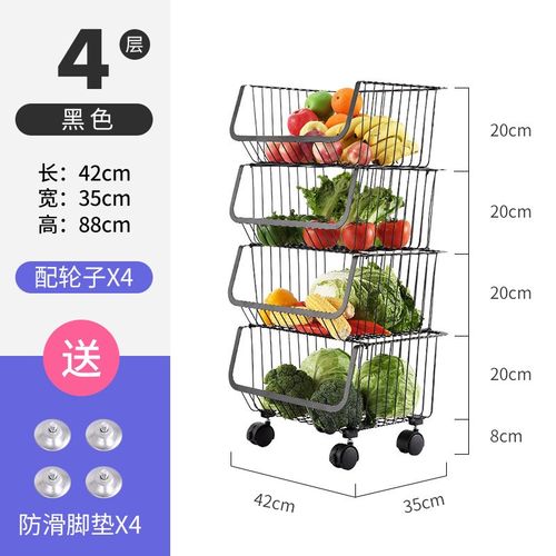 家用厨房带轮子多层金属置物架果蔬篮收纳筐可移动拆卸一手现货