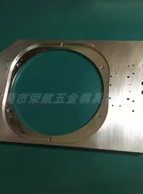 半导体配件ASM AD830 固晶机加工元件 15MM厚底板五金精密CNC加工