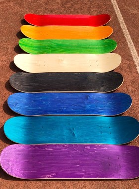 四神兽滑板初学者成人男女生公路刷街动作双翘板四轮专业滑板车