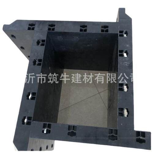 塑钢可调节尺寸现浇方柱模板建筑方形墩模具塑料ABS混凝土模型厂
