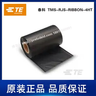 TMS-RJS-RIBBON-4HT-TE泰科碳带-110MMX300米-树脂基-754073-000