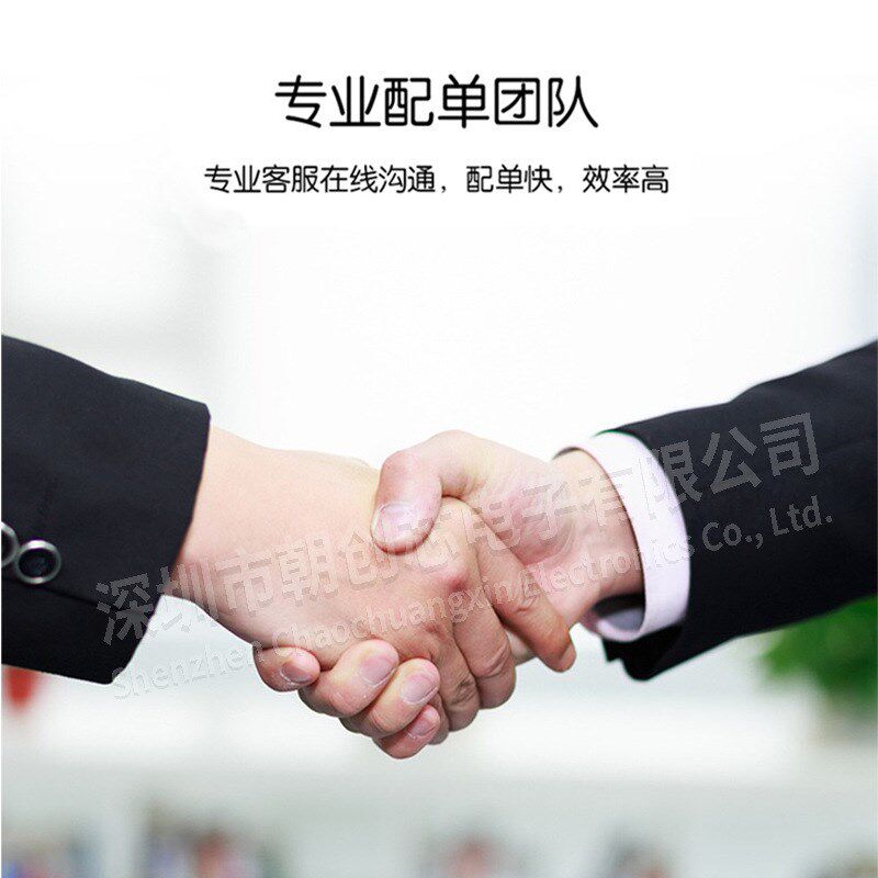 贴片电容多层陶瓷电容器0805 NPO 47pF 500V 5% 厚度0.6mm