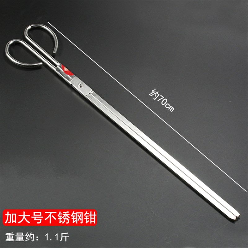 火钳夹碳夹子捡垃圾钳家用老式加长不锈钢厨房煤球烤钳大小号金小