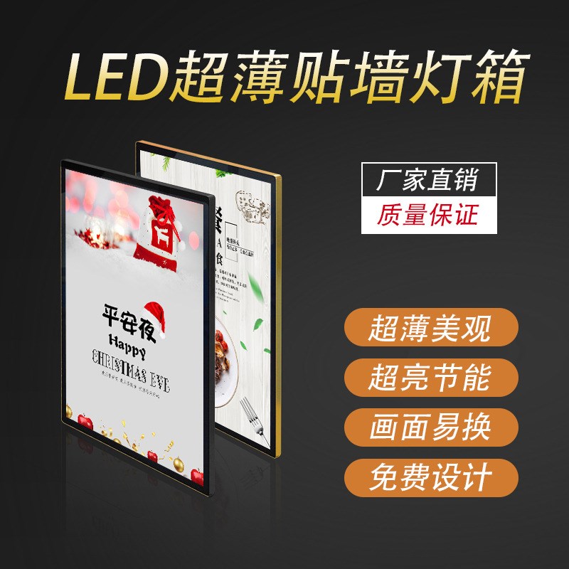 灯箱片uv数码打印机 PC导光板喷墨平板价格pvc亚克力透光板彩印机